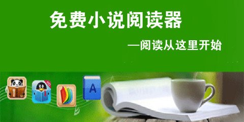 菲律宾游学是什么意思(游学攻略)